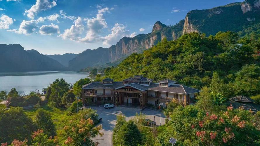 好旅合山民宿